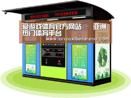 产品名称六