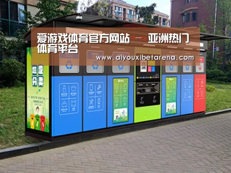成功案例标题二